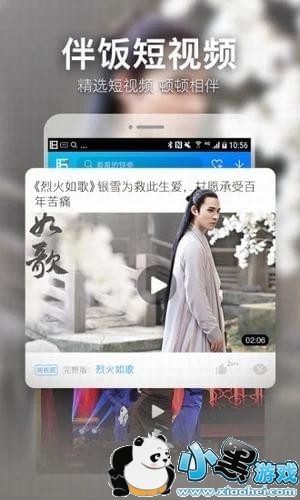 国产日韩主播视频在线专区高清不卡流畅观看体验 国产日韩主播视频在线专区高清不卡流畅观看体验