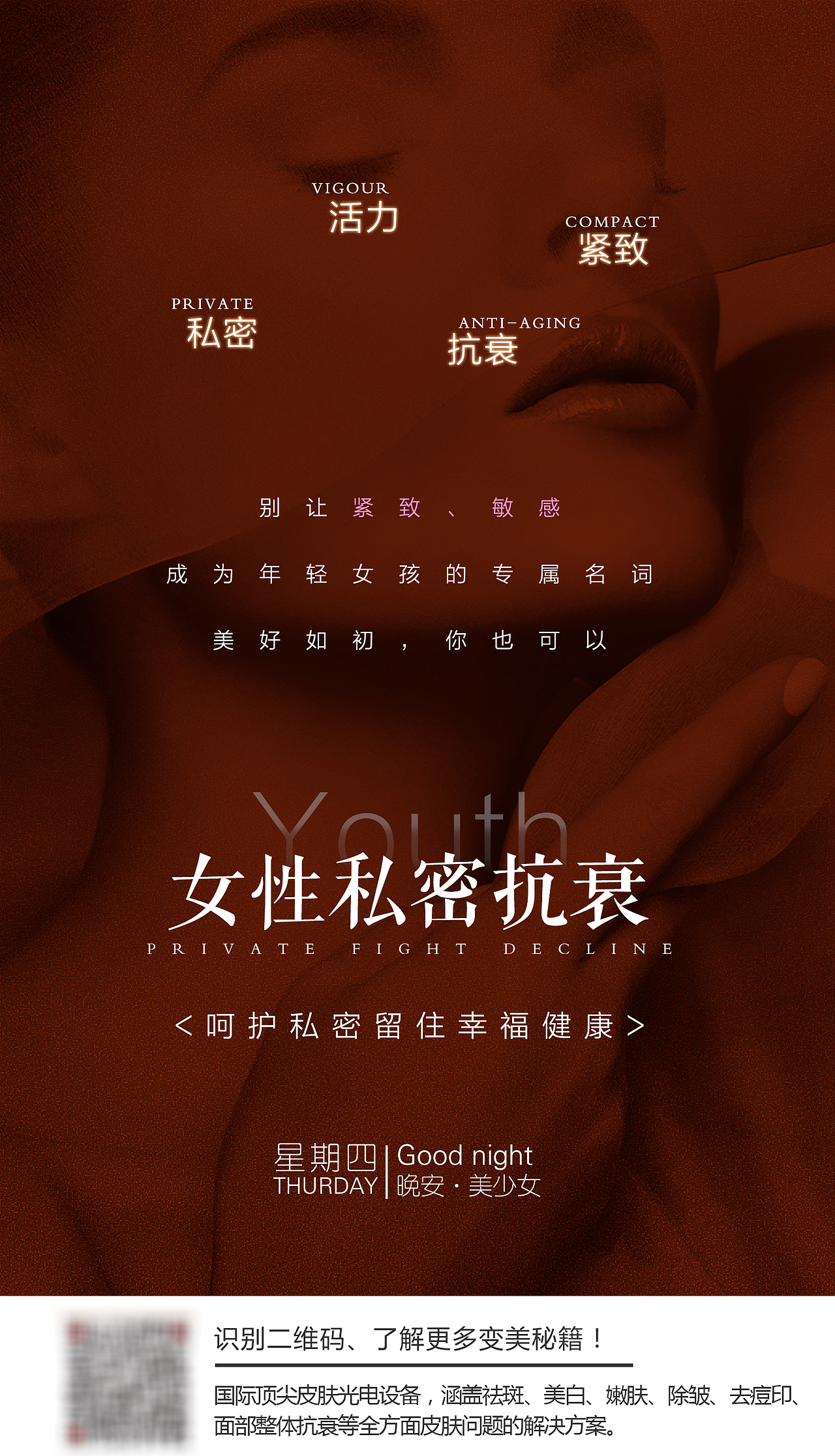 男女裸体性爱视频浜真实拍摄，高清无码，情侣激情，私密内容独家放送
