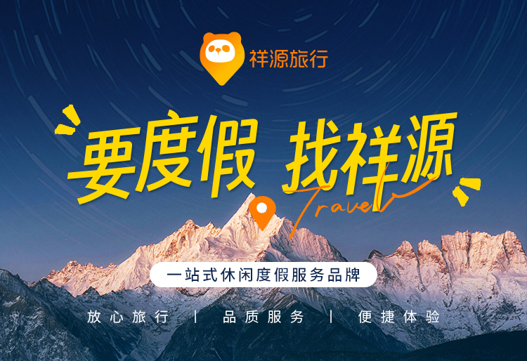 探索FreegGayGVTV最新资源，畅享多样娱乐，发现热门视频，尽在独家平台