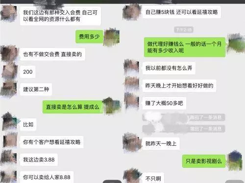 老熟妇2一XNXX·COm引发热议，探索熟女魅力，揭秘热门网站背后的秘密