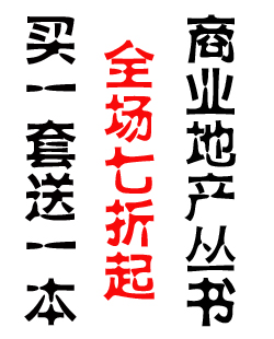 免费精品久久久无码高清资源，畅享无删减，优质画质，收藏必备