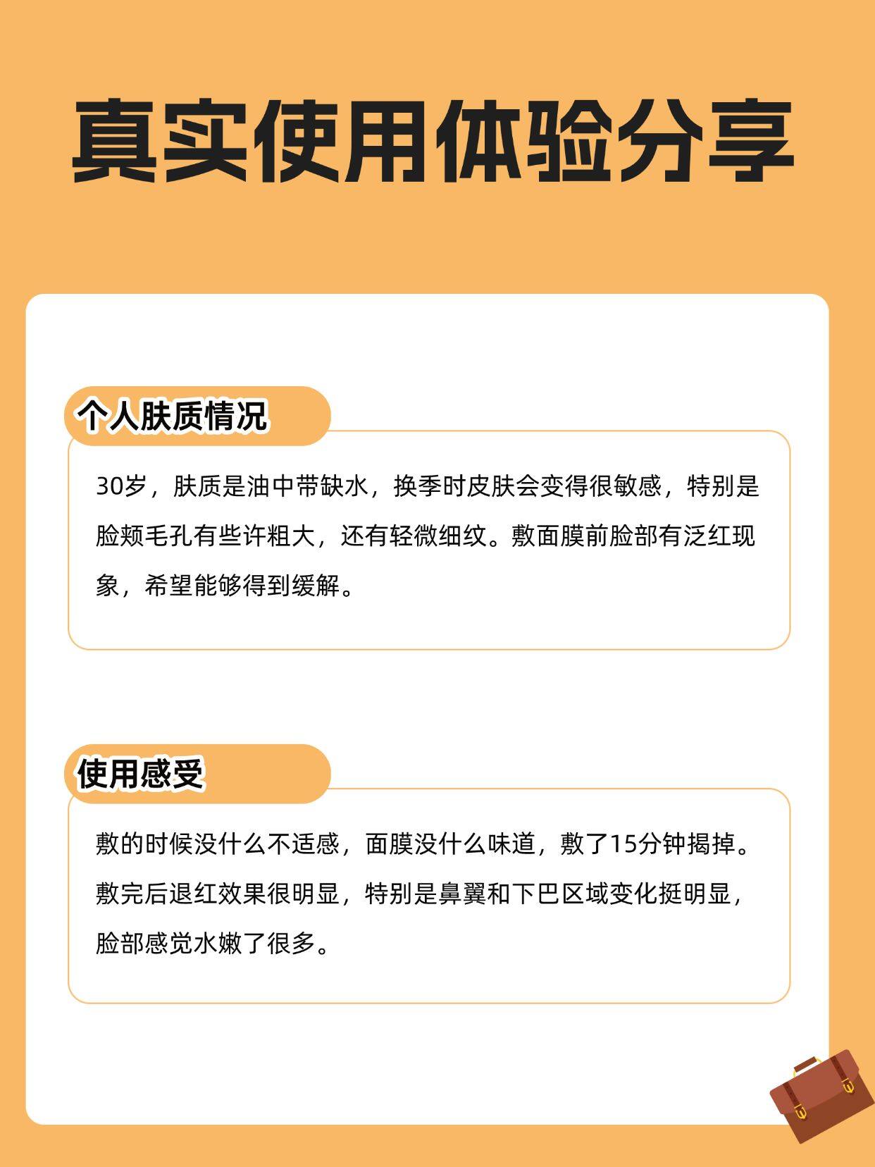 免费播放浜性做爰全过程揭秘，真实体验分享，探索私密内容