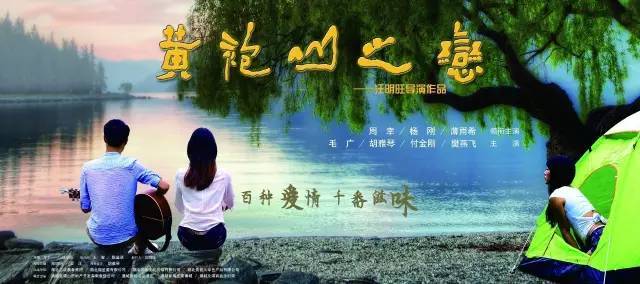 雏田吃大狙动画免费观看，热血战斗场面，高清无删减版来袭