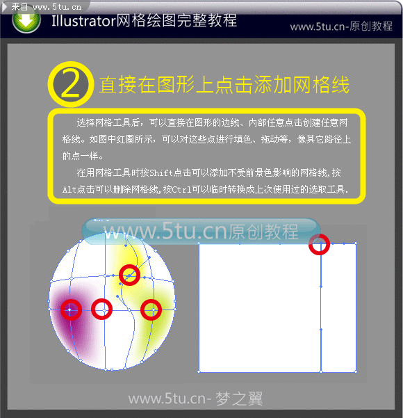 侃爷老婆全课视频入口揭秘，独家资源分享，速看完整版教程