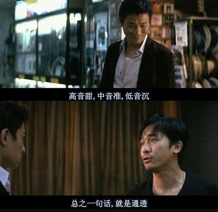 精品国语对白经典台词，深情演绎，触动人心，回味无穷