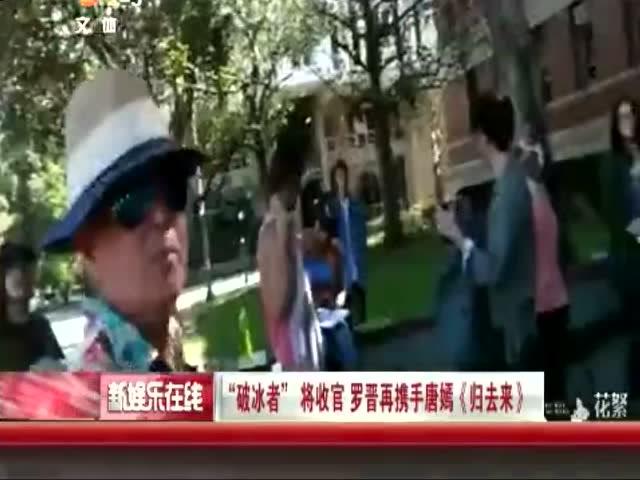 波多野结衣AAA新作发布，精彩剧情，独家花絮抢先看
