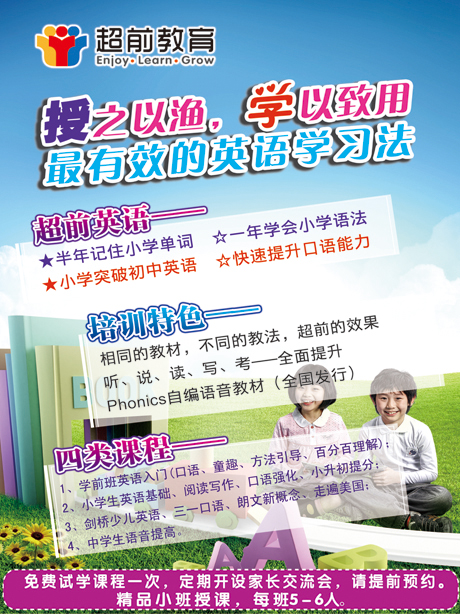 又长又大又粗又黄又猛免费震撼来袭，超值体验，限时放送