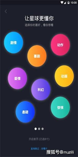 无码a资源网最新高清无码a资源网免费下载，无码a资源网热门推荐，无码a资源网精选合集
