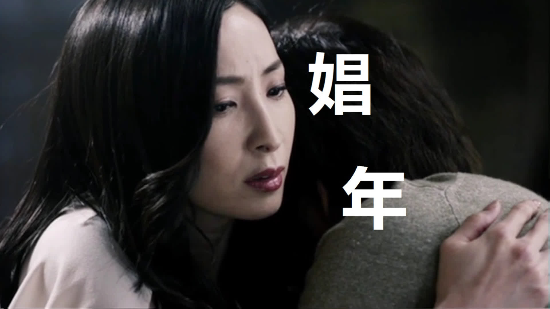 欧美tickle裸体挠痒痒的疯狂游戏，挑战极限，体验独特快感，释放内心欲望