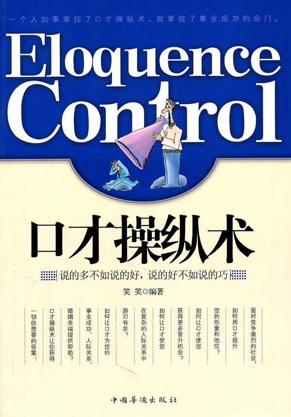 口舌侍奉ⅤK秘技，提升技巧，掌握精髓，轻松驾驭口舌侍奉艺术