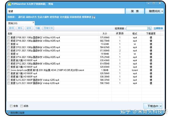 探索www.beeg精彩内容，发现优质资源，享受独特体验，尽在这里
