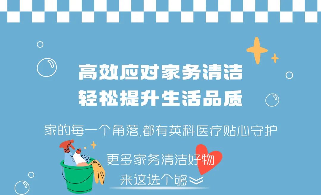 蜜芽视频揭秘上床技巧，轻松掌握舒适睡眠，提升生活品质