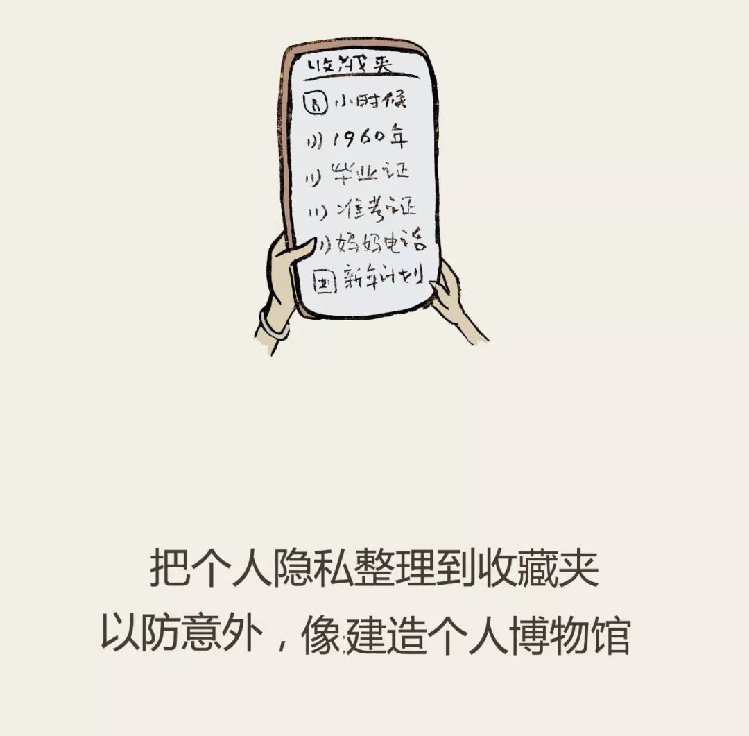 AV男人的天堂揭秘最新资源与热门推荐，畅享高清体验，探索私密收藏