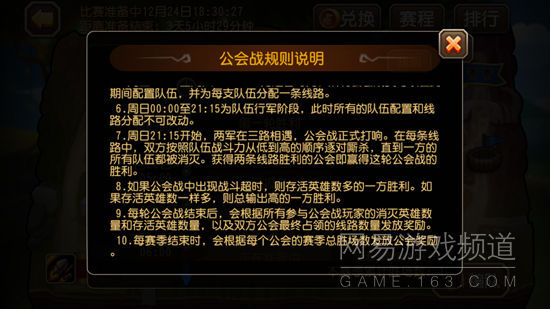 2.狠狠弄一区实战心得，快速上手秘籍，高手进阶必备指南