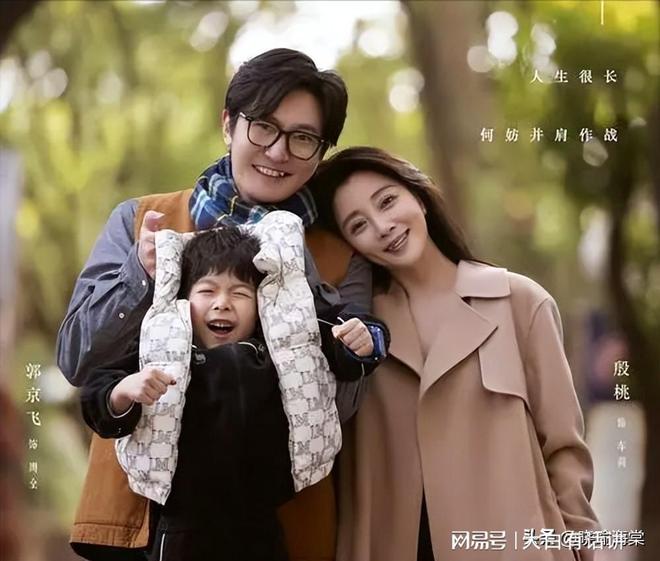 日韩精品人妻在线视频，高清中字，家庭情感剧集
