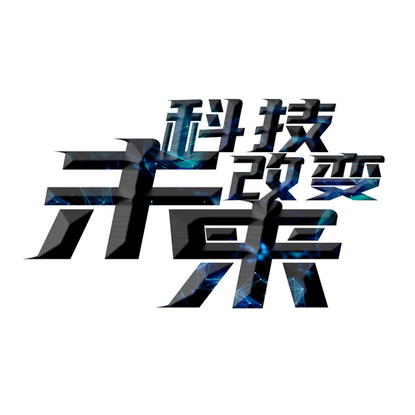 2.ASSXCOM引领潮流，创新科技，改变未来，探索无限可能