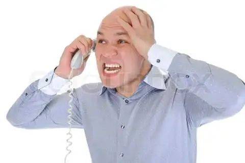 97人人喊的真相揭秘，这些原因让人震惊，你中招了吗