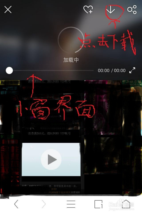 1.91中文字幕精品视频精选15部佳作