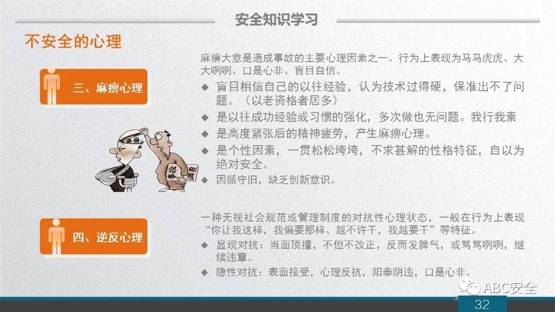 2.国产肛交成人版全新玩法,深度解析,安全技巧分享 2.国产肛交成人版全新玩法,深度解析,安全技巧分享
