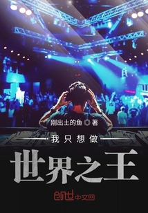五月天亚洲无码激情五月热播新片震撼上线，独家首发，限时免费观看