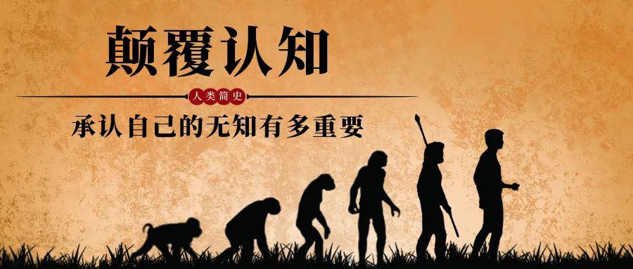 另类性爱探索新奇体验，解锁愉悦境界，颠覆传统快感认知