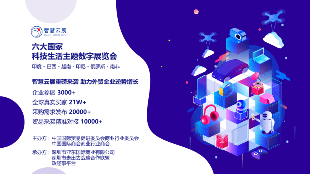 杨幂a片风波背后的真相与争议，揭秘内幕，探讨影响与未来走向