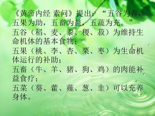 东北70岁老熟女养生秘诀，晚年生活精彩，健康长寿之道，幸福晚年指南