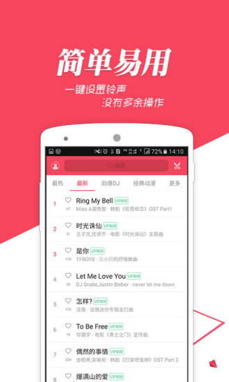 亚洲无码免费高清电影在线观看，海量资源任你选，畅享极致视觉盛宴