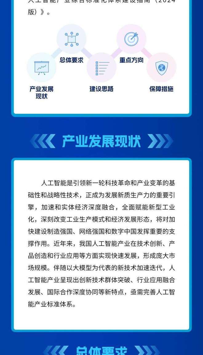 国产成年视频创新内容引领潮流，优质制作赢得观众，行业标准再升级