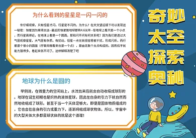大雷擦狙网站官网全新上线，畅享极致游戏体验，探索精彩内容