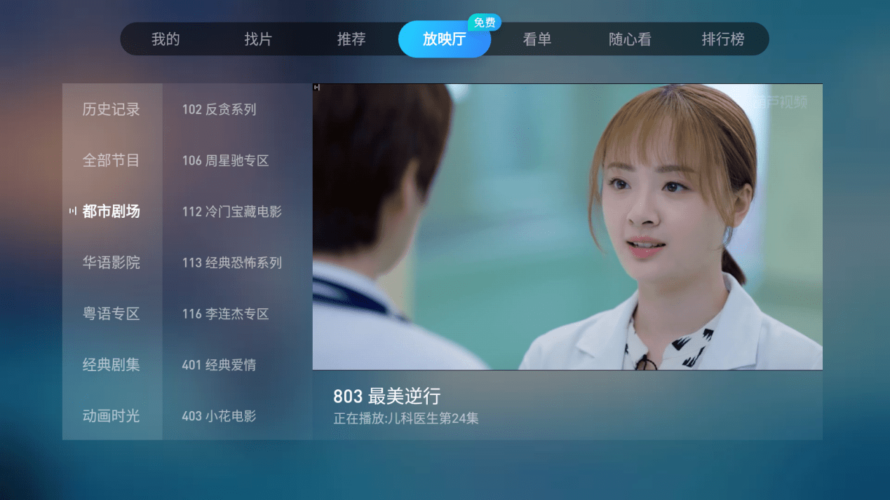 成人做爰A片免费看网站浜，高清无码在线观看，最新热门成人影片免费下载