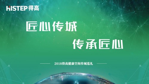 韩国妈妈的绣感传承韩式刺绣艺术，分享温馨家庭故事，传递匠心精神