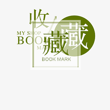 日本成人无砖专区最新资源免费下载，高清无码，独家收录