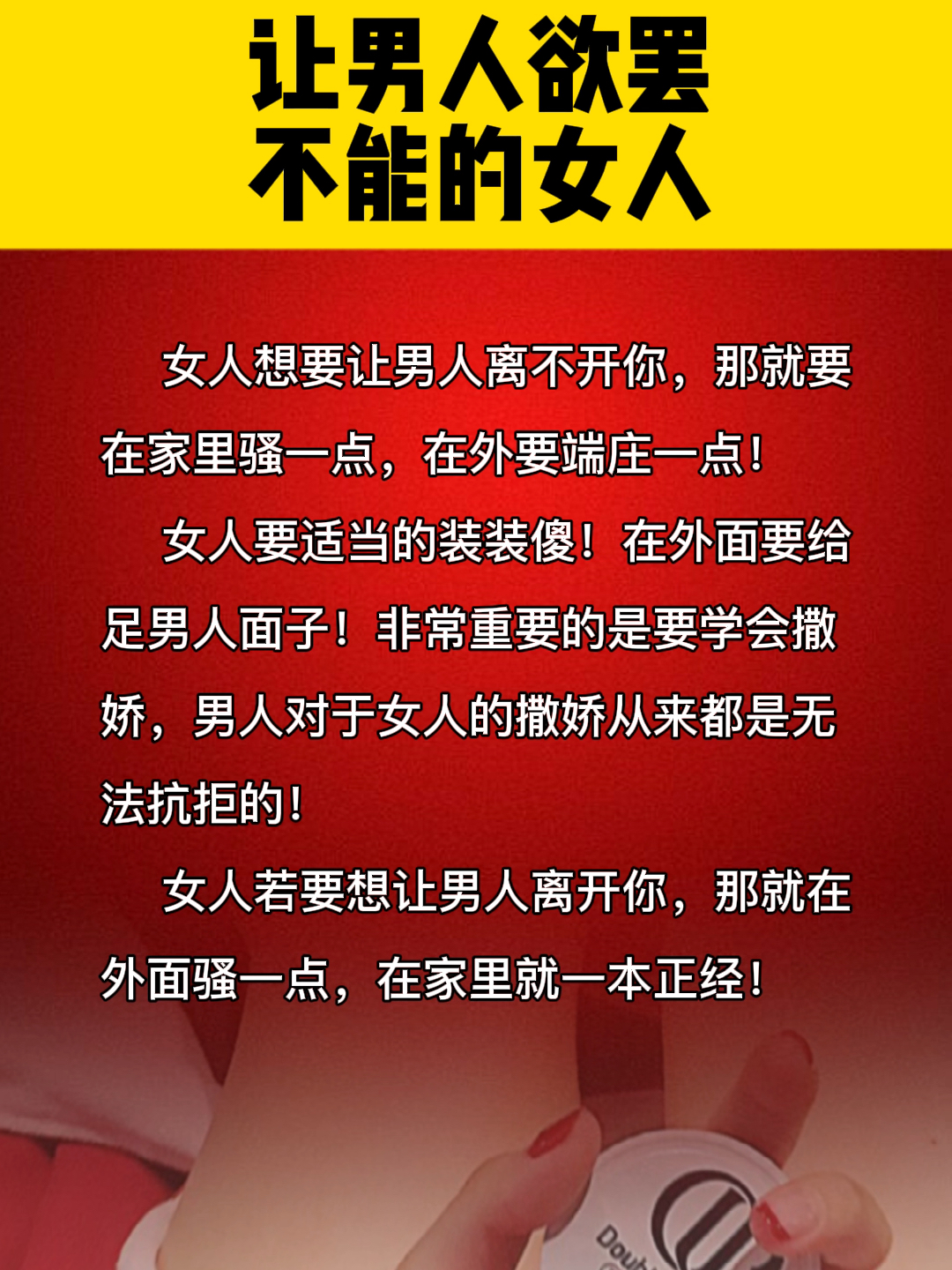 无码少妇视频惊艳呈现，真实画面，极致诱惑，让你欲罢不能