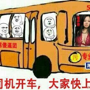天天老司机带你玩转驾驶技巧，轻松上路，安全无忧