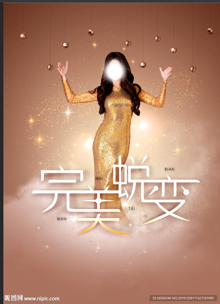大肥女健身逆袭，励志故事，完美蜕变之路