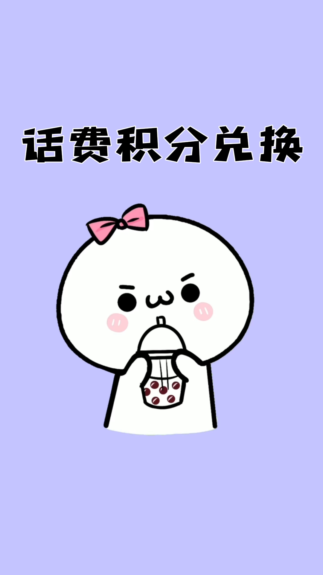 3.老女人刮性保养指南，简单易学，效果惊人，快来试试