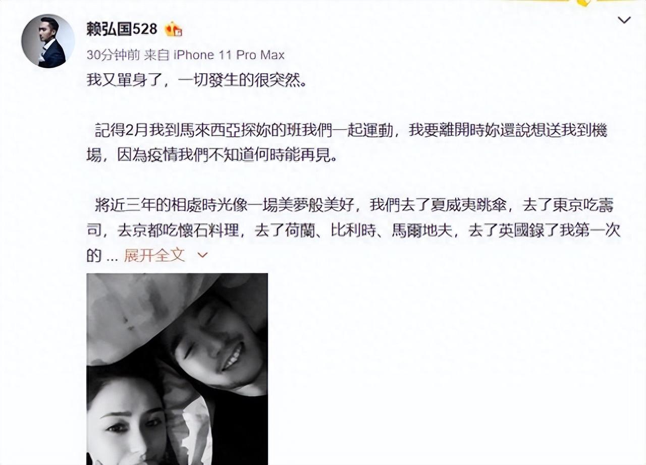 明星做爱视频免费观看引发热议，网友疯狂搜索，真相令人震惊