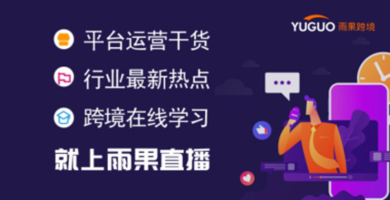 丝袜调教视频VK浜揭秘，独家技巧分享，打造完美诱惑风格