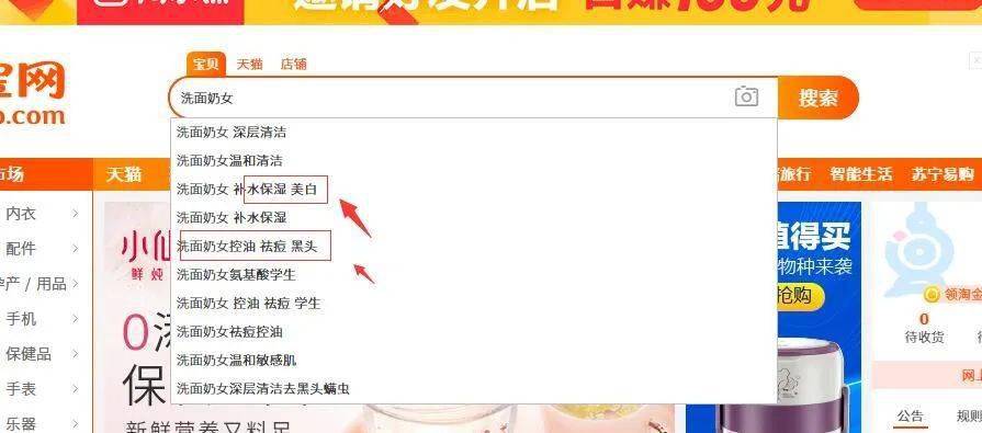 CBRT-TK视频1vk解析，掌握核心技巧，提升创作效率，轻松打造爆款内容