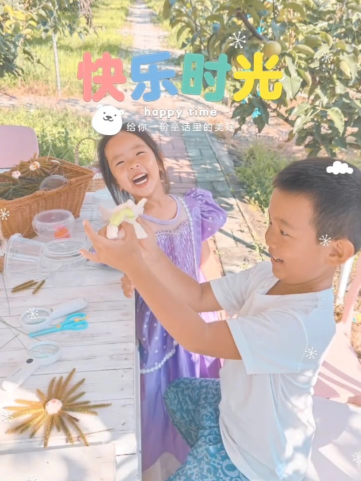 自由女性交友小天地，探索真诚连接，发现美好缘分，共享快乐时光