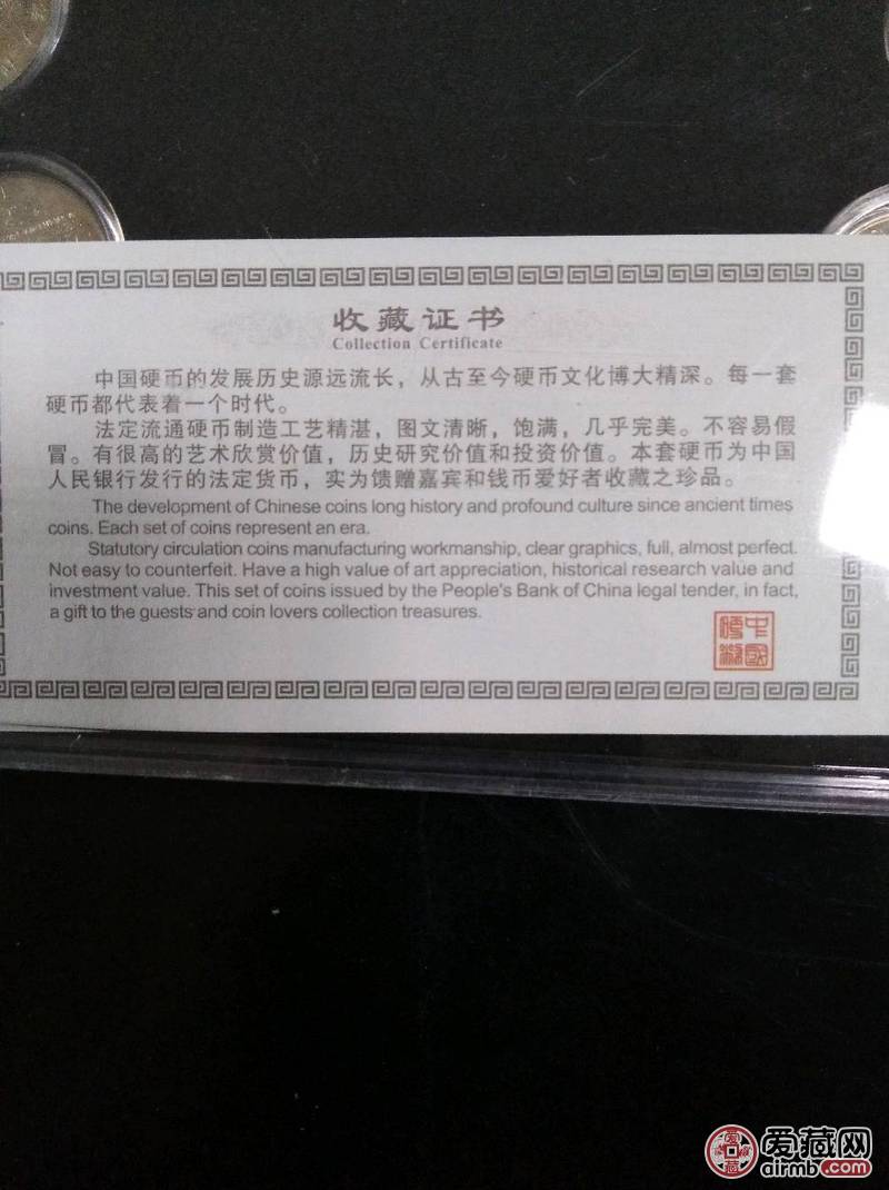 明星裸体扑克欣赏浜引发热议，独特设计吸引眼球，收藏价值备受关注