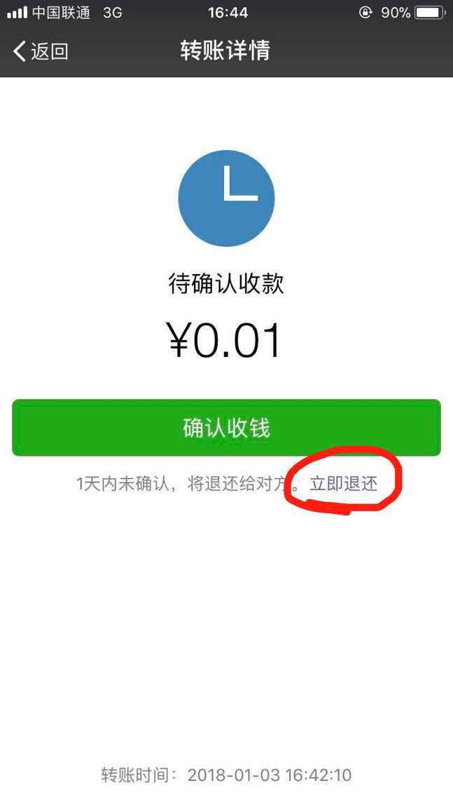 特大黑人巨交吊性XXXX视频浜震撼发布,全网独家资源,高清画质极致体验,点击立即观看 特大黑人巨交吊性XXXX视频浜震撼发布,全网独家资源,高清画质极致体验,点击立即观看