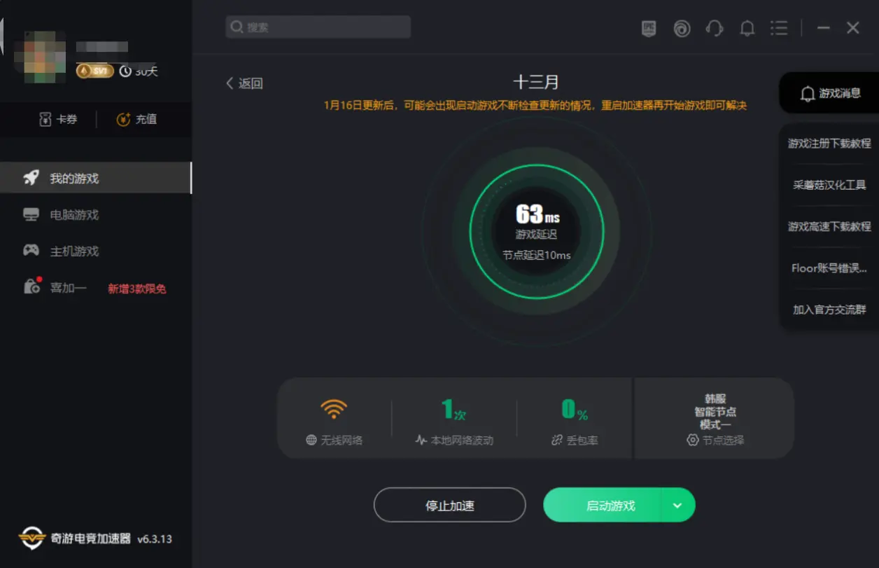 呱呱呱爱丫视频在线观看浜免费高清资源，流畅不卡顿，精彩内容随心看