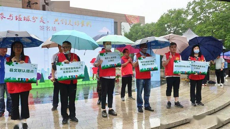 人人添助力生活更美好，人人添带来便捷，人人添创造幸福