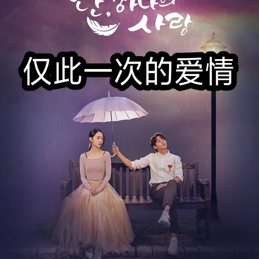 欣曼情侣主演甜蜜日常vk视频，浪漫瞬间全记录，粉丝必看恋爱高光时刻
