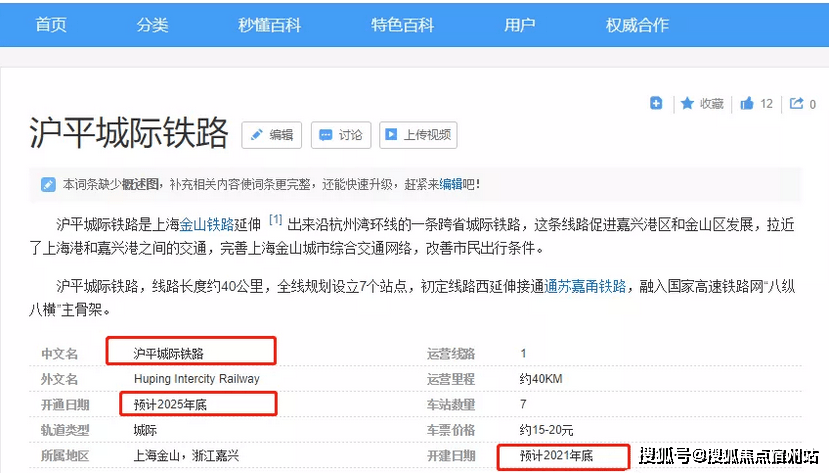 亚洲色图二区最新资源分享,高清美图下载,精选合集推荐 亚洲色图二区最新资源分享,高清美图下载,精选合集推荐