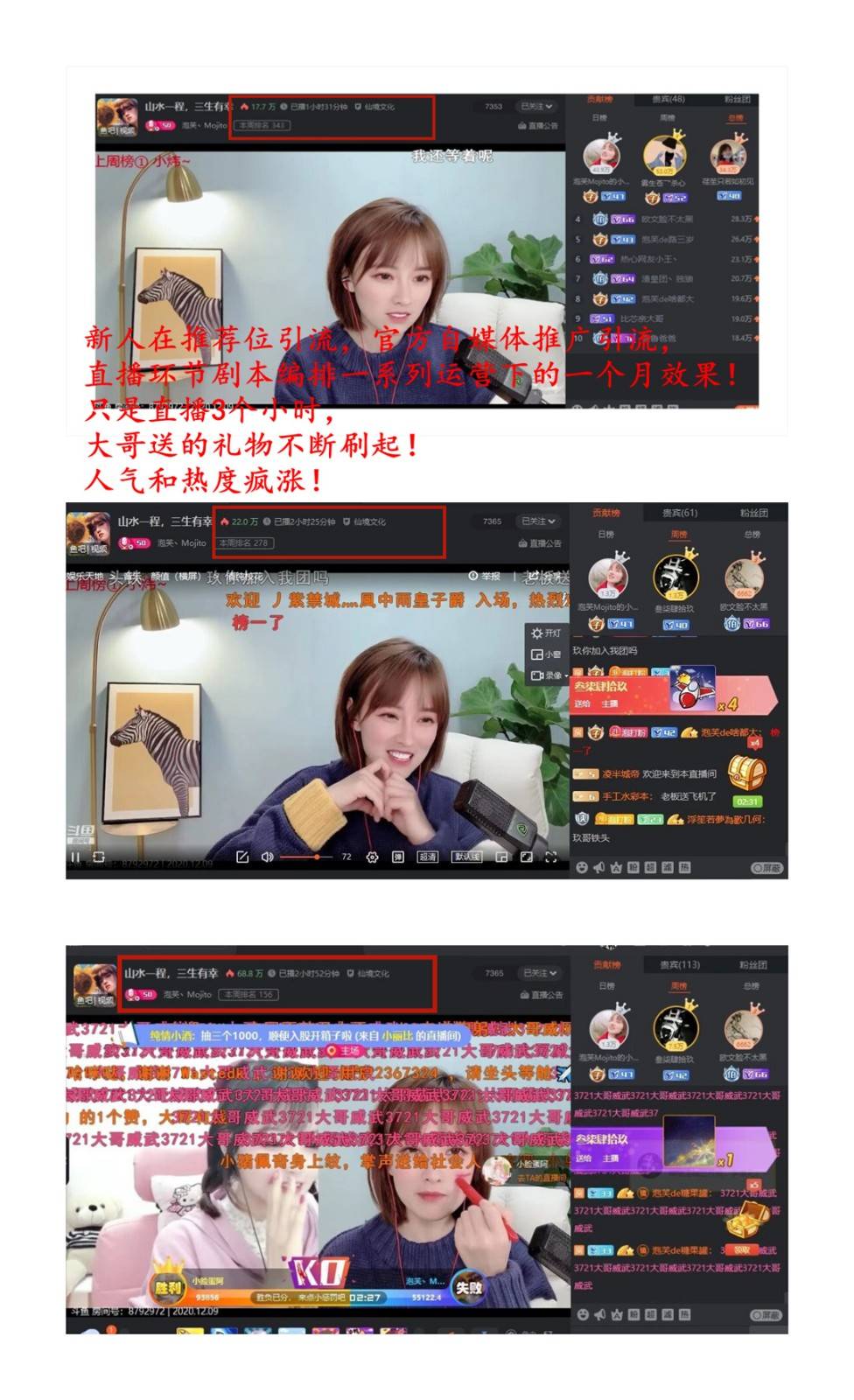 成人免费黃色大片V266直播间火爆热映逗号精彩不断逗号独家资源逗号速来围观