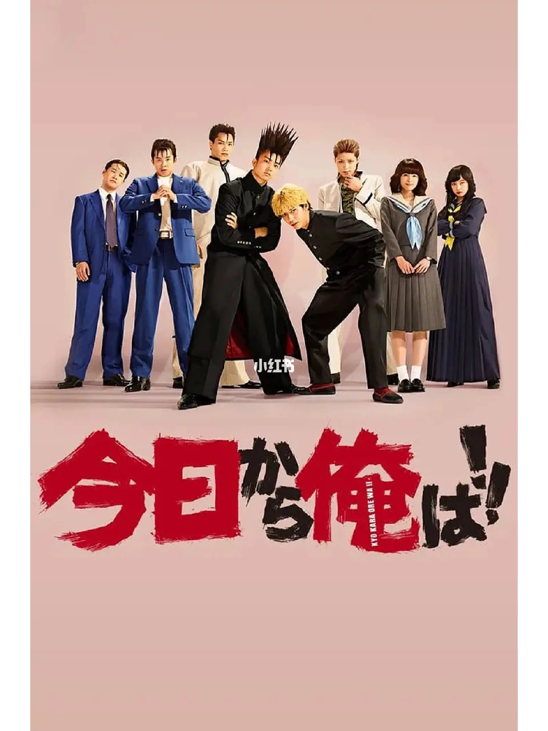 中文字幕V亚洲日本在线，高清资源免费看，最新热门日剧动漫一网打尽