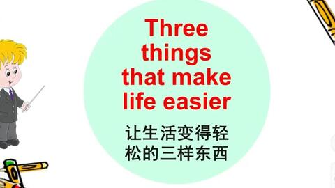 VK社交平台账号捆绑技巧指南，提升安全性，优化管理效率，轻松掌握